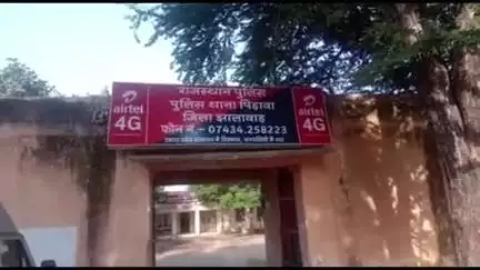 पिड़ावा: थाना क्षेत्र में शांतिभंग के मामले में तीन आरोपियों को किया गया गिरफ्तार