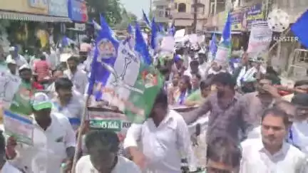 ఏలూరు జిల్లా వ్యాప్తంగా YCP పార్టీ ఆధ్వర్యంలో  వెన్నుపోటు దినం కార్యక్రమం లో భారీ ర్యాలీ నిర్వహించిన వైసీపీ శ్రేణులు