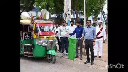 अरवल: जिलाधिकारी ने नीलाम पत्र के तहत जागरूकता रथ को समाहरणालय परिसर से हरी झंडी दिखाकर किया रवाना