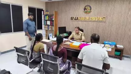 கள்ளக்குறிச்சி: மாவட்ட எஸ்பி அலுவலகத்தில் நடைபெற்ற மக்கள் குறைதீர்வு கூட்டம்