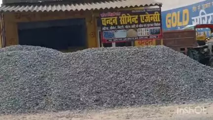गोरखपुर: करीम नगर में एक दुकान पर नकली सीमेंट रखने और बेचने का वीडियो सोशल मीडिया पर हुआ वायरल