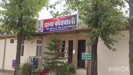 रायसेन: दो मोटरसाइकिलों की टक्कर में युवक घायल, जिला अस्पताल में इलाज जारी
