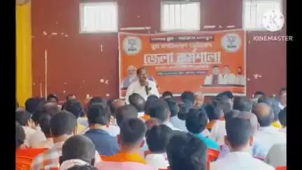 বাঁকুড়া ১: বিজেপির পক্ষ থেকে ধর্মশালায় বুথ সশক্তিকরণ অভিযান উপস্থিত রাজ্য সাধারণ সম্পাদক সহ বিজেপির বিধায়ক