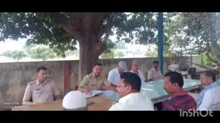 मेहरमा: बलवड्डा थाना परिसर में बकरीद को लेकर शांति समिति की बैठक का आयोजन