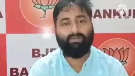 বাঁকুড়া ১: তৃণমূলের পায়ের তলার মাটি শেষ এবং ওদের সাধারণ মানুষের সাথে কোন সম্পর্ক নেই, নতুনগঞ্জে বললেন বিজেপির জেলা সভাপতি