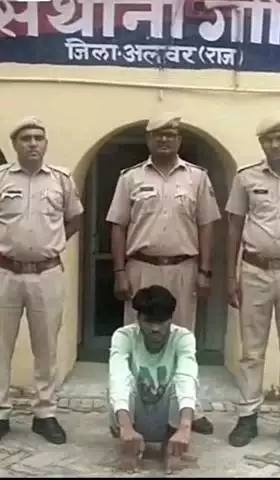 गोविंदगढ़: गोविंदगढ़ पुलिस ने साइबर ठग को पकड़ा, खुद को पुलिस अधिकारी बताकर सोशल मीडिया के जरिए करता था ठगी