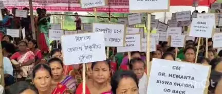 পলাশবাৰী: মিৰ্জাত পলাশবাৰী সমষ্টিৰ ৰাভা হাছং এলেকাৰ ১,৫০০ একৰ ভূমি জিএমডিএক গটোৱাৰ বিৰুদ্ধে ৰাইজৰ উত্তাল প্ৰতিবাদ