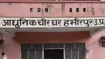 हमीरपुर: इटरा गांव के पास रेलवे लाइन पार करते समय महंत ट्रेन से कटकर हुई मौत