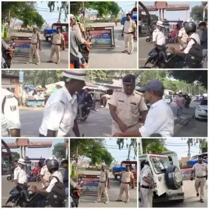 पुलिस अधीक्षक, कटिहार के निर्देशन में यातायात पुलिस अपने कर्तव्यों का निर्वहन करते हुएI

"कटिहार यातायात पुलिस आपकी सेवा में सदैव तत्पर"