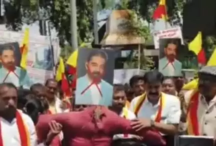 ಚಿಕ್ಕಬಳ್ಳಾಪುರ: ನಗರದಲ್ಲಿ ವಿವಿಧ ಕನ್ನಡಪರ ಸಂಘಟನೆಗಳ ವತಿಯಿಂದ ಹಿರಿಯ ನಟ ಕಮಲಹಾಸನ್ ರವರ ವಿರುದ್ಧ ಬೃಹತ್ ಪ್ರತಿಭಟನೆ,ಪ್ರತಿಕೃತಿ ದಹಿಸಿ ಆಕ್ರೋಶ