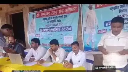 कुर्था: धमौल महादलित टोला में डॉ. अम्बेडकर समग्र सेवा शिविर का आयोजन किया गया