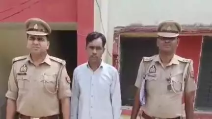 बरेली: बिथरी चैनपुर थाना पुलिस ने महिला हरप्यारी की हत्या मामले में वांछित आरोपी रामपाल को किया गिरफ्तार
