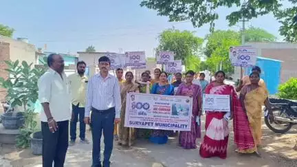 సూర్యాపేట: సూర్యాపేట మున్సిపాలిటీలో 100 రోజుల ప్రణాళికపై అవగాహన: కమిషనర్ శ్రీనివాస్