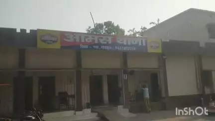 आमस: बाइक दुर्घटना में एक व्यक्ति गंभीर रूप से घायल