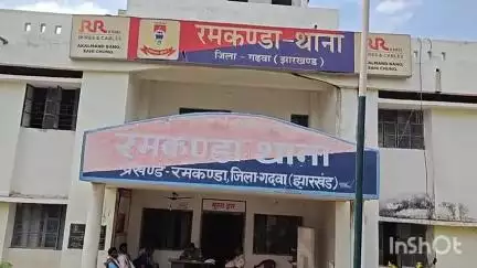 रमकंडा: कसमार में तालाब में नहाने के दौरान 3 वर्षीय बच्चे की दर्दनाक मौत