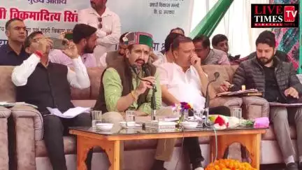 मंडी: चैलचौक-देवीदढ़ सड़क को सीआरएफ के तहत किया जाएगा अपग्रेड: विक्रमादित्य सिंह
