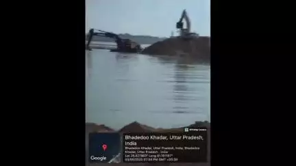 मंझनपुर: दलेलागंज घाट पर दो पोकलैंड मशीनों से अवैध बालू खनन, वायरल वीडियो से मचा हड़कंप, प्रशासन मौन