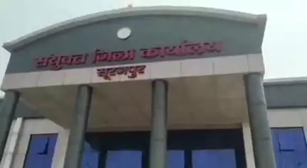 सूरजपुर: जिले में बजट कार्यों के लिए 756.14 लाख रुपये की प्रशासकीय स्वीकृति जारी