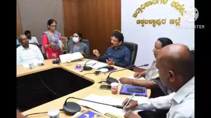 ಚಿಕ್ಕಬಳ್ಳಾಪುರ: ಜೂನ್ 12 ರಂದು ವಿಶ್ವ ಬಾಲ ಕಾರ್ಮಿಕ ಪದ್ಧತಿ ವಿರೋಧಿ ದಿನಾಚರಣೆ ಜಿಲ್ಲಾಧಿಕಾರಿಗಳ ಕಚೇರಿಯಲ್ಲಿ ಜಿಲ್ಲಾಧಿಕಾರಿ ರವೀಂದ್ರ
