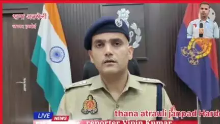 थाना अतरौली पुलिस टीम द्वारा जनपद में घटित भैंस चोरी की विभिन्न घटनाओं में संलिप्त 04 अभियुक्तों  गिरफ्तार