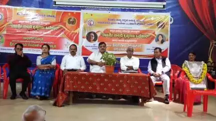 ಮಡಿಕೇರಿ: ನಗರದಲ್ಲಿ ನಾಲ್ವಡಿ ಕೃಷ್ಣರಾಜ ಒಡೆಯರ್ ಜನ್ಮದಿನೋತ್ಸವ ಹಾಗೂ ವಿಜಯ ವಿಷ್ಣು ಭಟ್ ದತ್ತಿ ಪ್ರಶಸ್ತಿ ಪ್ರದಾನ ಸಮಾರಂಭ ನಡೆಯಿತು