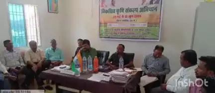 बैकुंठपुर: कोरिया जिले के गांव-गांव में पहुंचा विकसित कृषि संकल्प अभियान, किसानों को दी जा रही नवीनतम तकनीकों की जानकारी