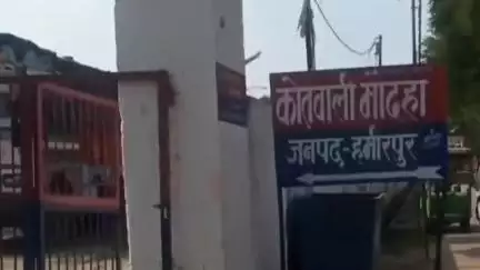 हमीरपुर: मौदहा में महिला ने ससुरालियों पर दहेज मांगने और मारपीट का लगाया आरोप
