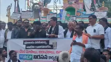 సూపర్ సిక్స్ పథకాలు ప్రజలకి చెప్పి మోసం చేసిన కూటమి ప్రభుత్వం :మాజీ మంత్రి బుగ్గన రాజేంద్రనాద్ రెడ్డి