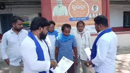 ବଲାଙ୍ଗୀର: ହଲନଭଟ୍ଟା ଗ୍ରାମର ଯୋଗାଣ ସହାୟକ ବିରୋଧରେ ଜିଲ୍ଲାପାଳଙ୍କ ଦ୍ୱାରସ୍ଥ ହେଲେ ଦଳିତ ସଂଗଠନ