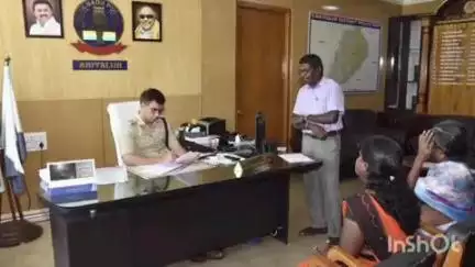அரியலூர்: மாவட்ட எஸ்பி அலுவலகத்தில் சிறப்பு பொதுமக்கள் குறைதீர்க்கும் முகாம்- எஸ்பி தீபக் சிவாச் பங்கேற்பு