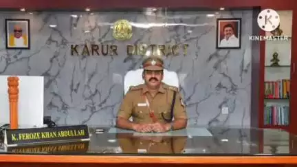 கரூர்: மதுபானங்களைக் கடத்தி வந்தவர் மீது குண்டா சட்டம் பாய்ந்தது