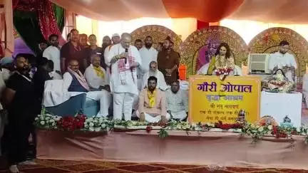 मांट: नौहझील में झाड़ी वाले हनुमान जी पर भागवत में पहुंचे प्रदेश के डिप्टी सीएम