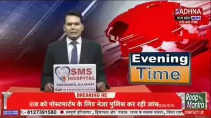 मूंग-उड़द को समर्थन मूल्य में खरीदने की मांग को लेकर किसानों ने मुख्यमंत्री के नाम सौंपा ज्ञापन