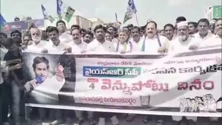 మామ ,ప్రజలను మోసం చేసిన ఘన చరిత్ర చంద్రబాబుది :బనగానపల్లె మాజీ ఎమ్మెల్యే కాటసాని రామిరెడ్డి