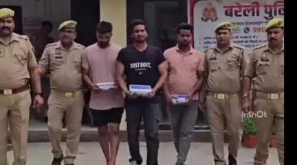 बरेली: इज्जत नगर थाना पुलिस ने अफीम तस्करों को किया गिरफ्तार, महंगे शौक और गर्लफ्रेंड के खर्चों के लिए बने तस्कर