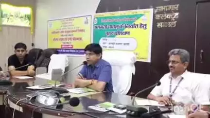 संभल: सर्वहितकारी एफपीओ और दौलत राइस एंड एग्रो प्रोडक्टस के बीच चावल निर्यात को लेकर MOU कलेक्ट्रेट सभागार में किया गया