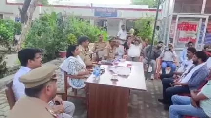 शाहबाद: पिहानी कोतवाली में पीस कमेटी की बैठक संपन्न, एसडीएम ने आपसी भाईचारे के साथ मनाने की अपील की बकरीद का पर्व