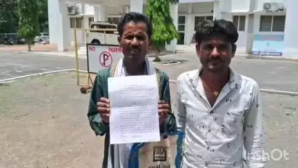 सागर: 13 दिनों से लापता छोटे भाई को ढूंढने की गुहार लेकर एसपी ऑफिस पहुंचा बड़ा भाई
