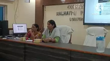 নলহাটি ২: নলহাটি 2 ব্লক অফিসের সভাকক্ষে পঞ্চায়েতের জনপ্রতিনিধিদের নিয়ে আয়োজিত দু'দিনব্যাপী প্রশিক্ষণ কর্মশালা