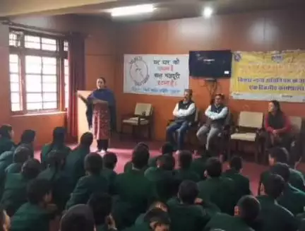 स्पीति: जिला बाल संरक्षण इकाई और बाल कल्याण समिति ने कुकुमसेरी में एक दिवसीय जागरूकता शिविर का किया आयोजन