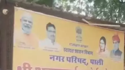 पाली: बांगड़ कॉलेज के निकट दो केबिन और अन्नपूर्णा रसोई में हुई चोरी, ट्रांसपोर्ट नगर थाना पुलिस जांच में जुटी