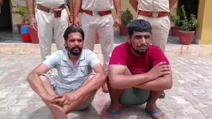 हनुमानगढ़: जंक्शन जिला जेल की दीवार पर धूम्रपान सामग्री फेंकने के मामले में पुलिस ने दो युवकों को किया गिरफ्तार