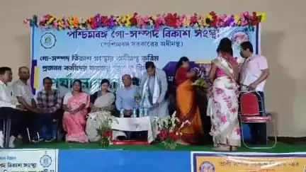 কালনা ১: ধাত্রীগ্রামে হল কৃত্রিম প্রজনন কর্মীদের কাজের মহকুমা ভিত্তিক পর্যালোচনা সভা, উপস্থিত মন্ত্রী