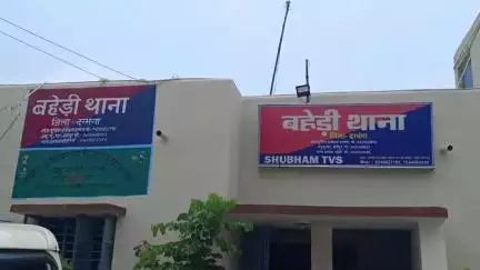 बहेरी: सिमरी महुआ चोरनिया चौक के पास हुए मो. शौकत हत्याकांड में तीन लोग गिरफ्तार, प्रेम प्रसंग में हुई थी युवक की हत्या