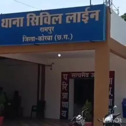 कोरबा: रामपुर विधायक ने गर्भवती महिला की मौत के मामले में जांच की मांग की