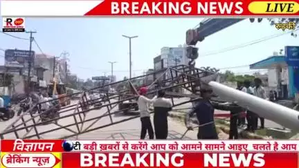 होर्डिंग्स कारोबारी जुबैर अहमद ने रामपुर नगर पंचायत अध्यक्ष एवं अधिकारियों पर लगाए 50 लाख रुपए घोटाले के आरोप