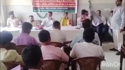 डुमरांव: डुमरांव के बुनियाद केंद्र में जिला निर्वाचन पदाधिकारी के निर्देश पर मतदाता जागरूकता कार्यक्रम आयोजित