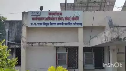 मनेंद्रगढ़ में 5 जून को 7 घंटे बिजली बंद रहेगी, बिजली कंपनी ने दी जानकारी