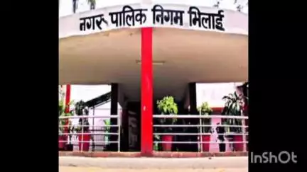 पाटन: निगम के अधिकारियों और कर्मचारियों की उपस्थिति में कार्य प्रभावित न हो, इसलिये आयुक्त ने लिंक अधिकारियों की नियुक्ति की