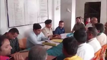जगदीशपुर: जगदीशपुर थाना परिसर में ईद उल जोहा बकरीद को लेकर शांति समिति की हुई बैठक